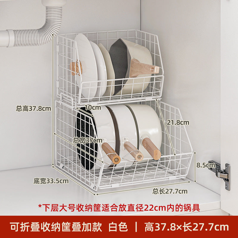 Kitchen stackable pot storage basket household chopping board storage frame cabinet pot cover cutting board finishing rack